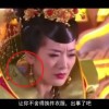 牛彩汇图迷汇总九