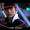 天齐网福彩3d正版藏极图