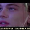 左岸春风一语断蓝今日双色球字谜！