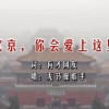 浏览器加载图片太慢了